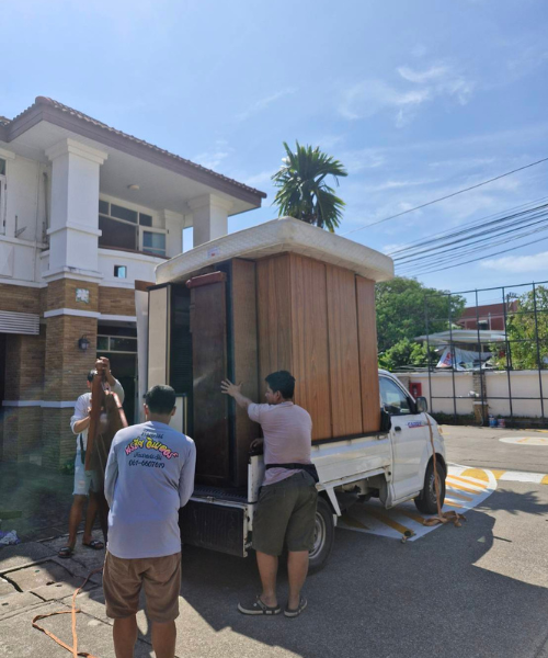 ของมือสองทุกชนิด